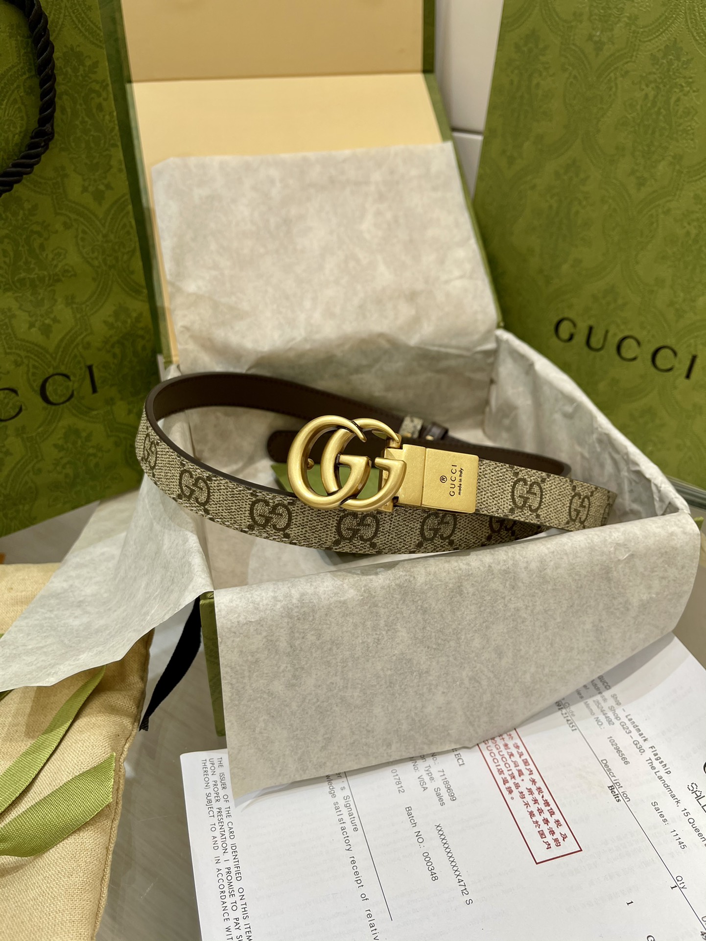 Gucci Female Basic Belt