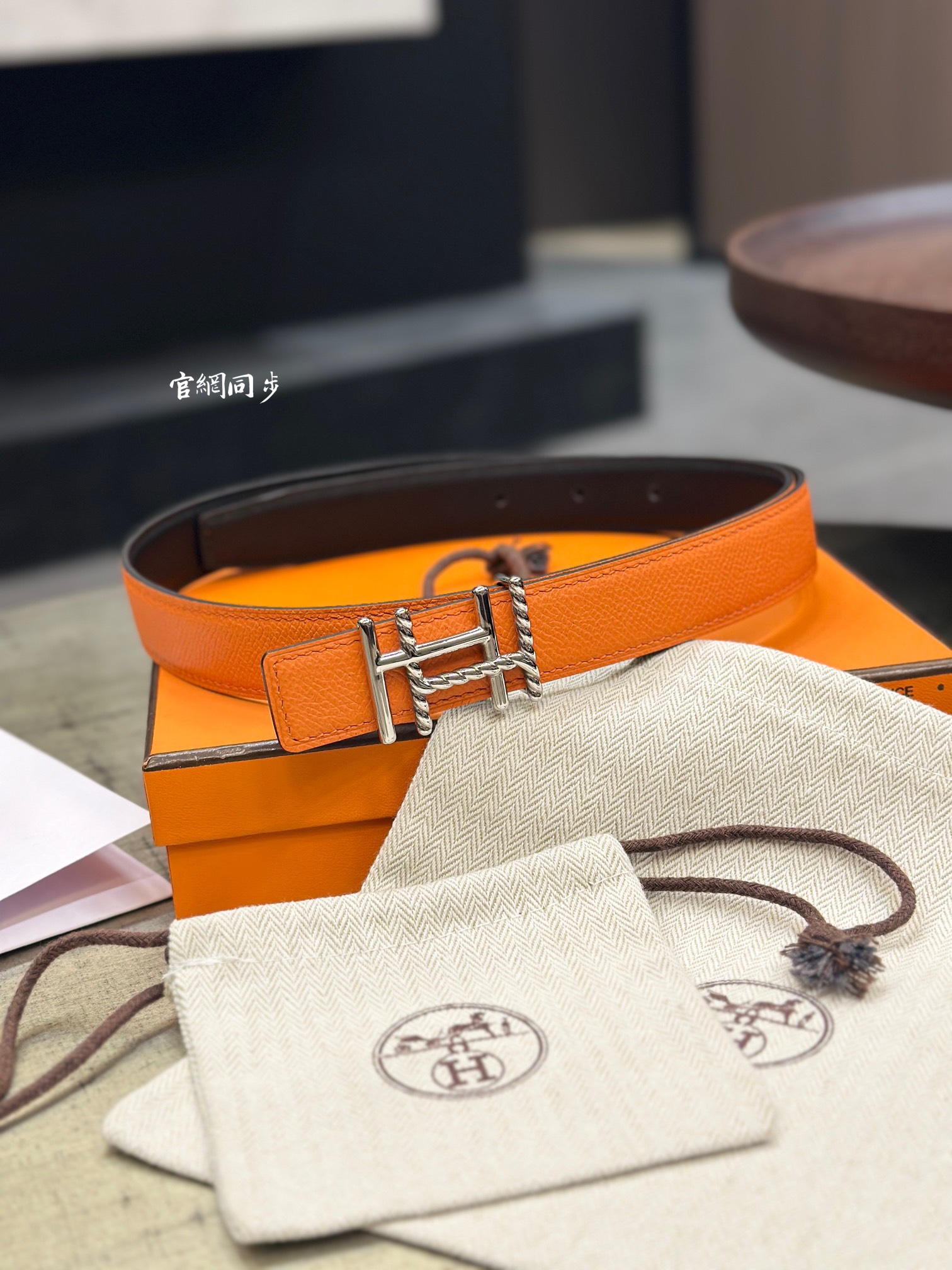 Female Basic Belt 24mm-s-l