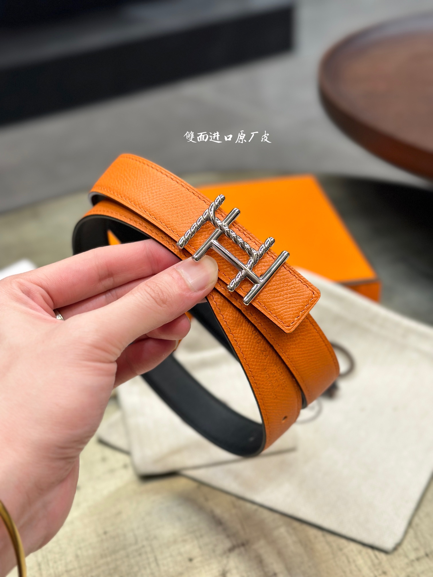 Female Basic Belt 24mm-s-l