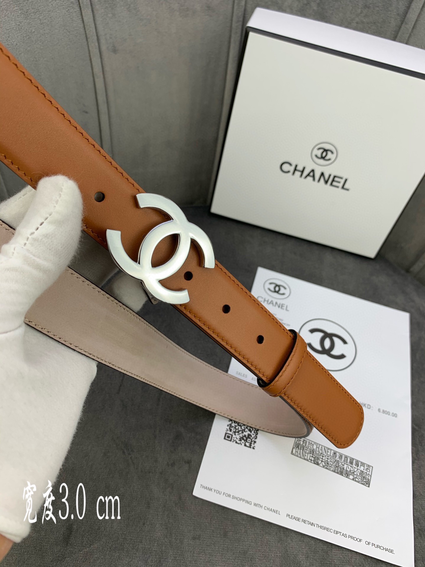 Chanel Female Leather Belt Cow Leather Silver M-l