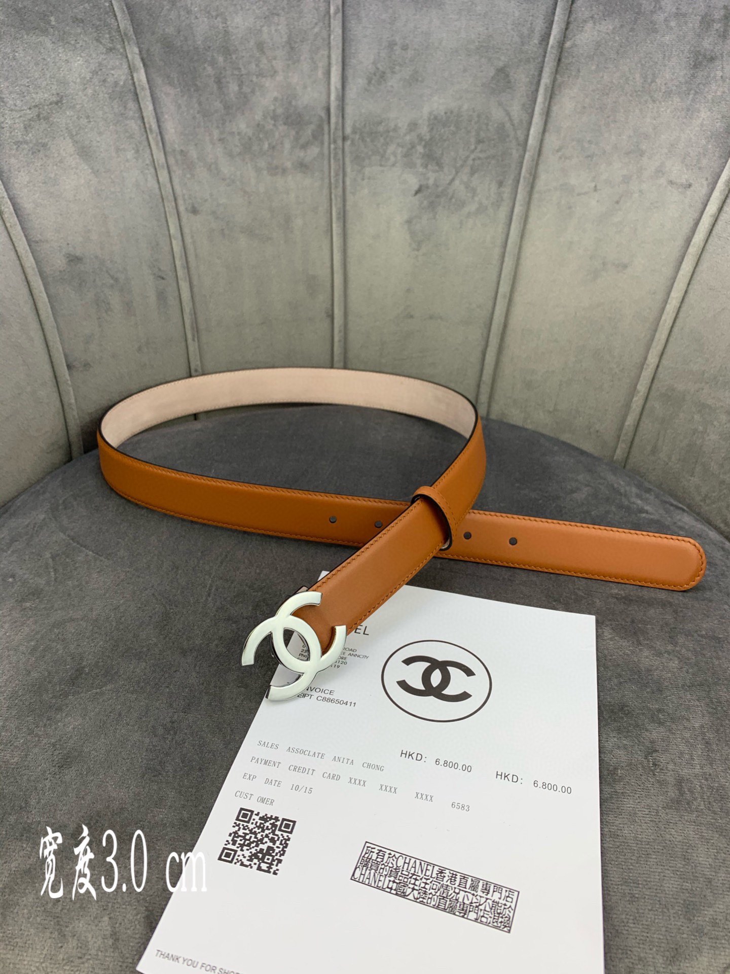 Chanel Female Leather Belt Cow Leather Silver M-l
