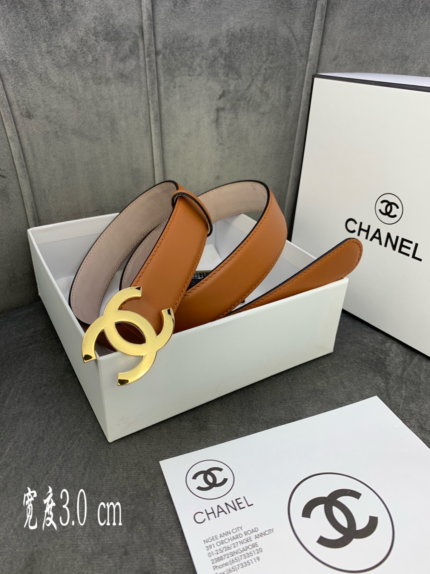 Chanel Female Leather Belt Cow Leather Silver M-l