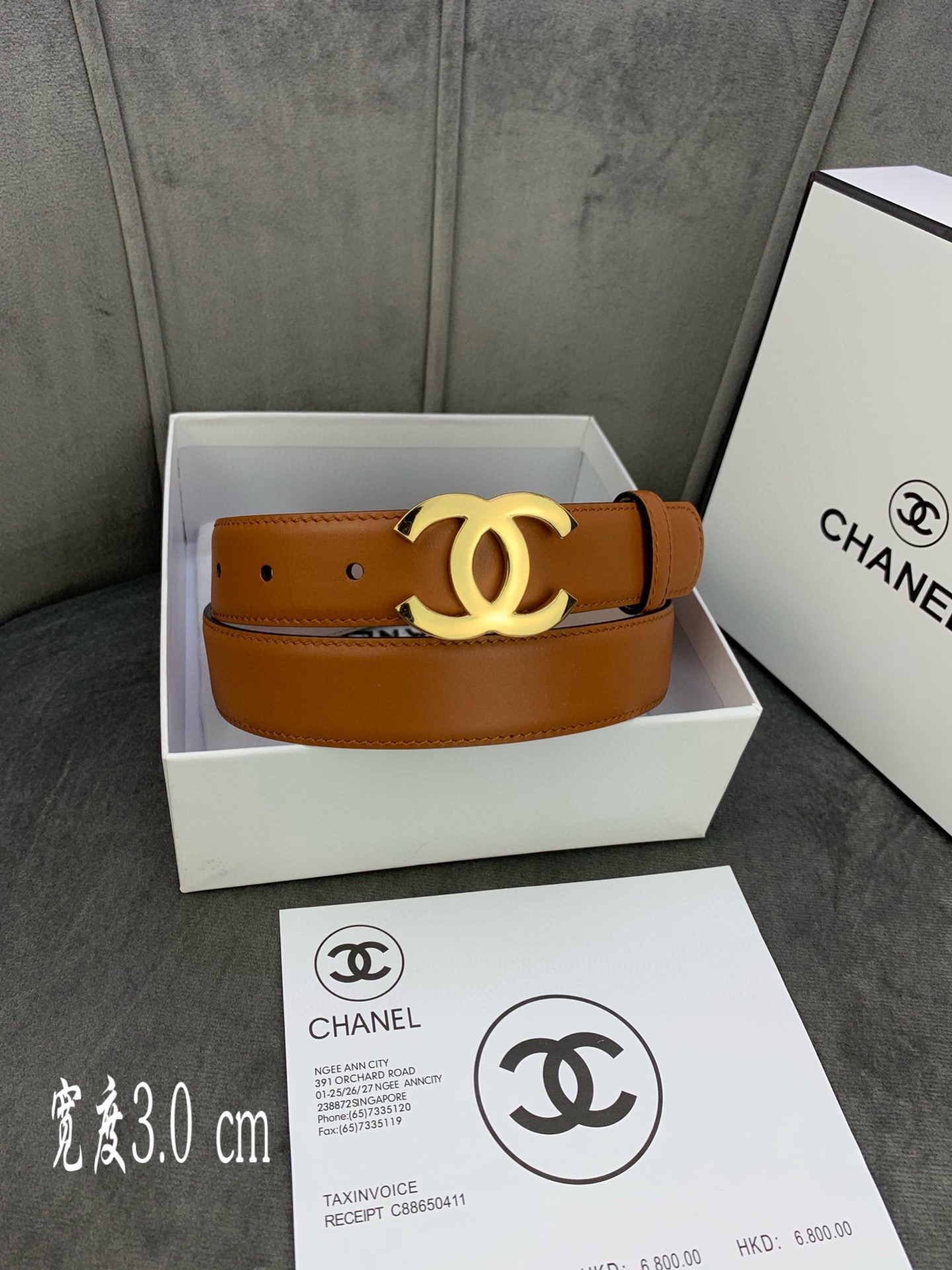 Chanel Female Leather Belt Cow Leather Silver M-l