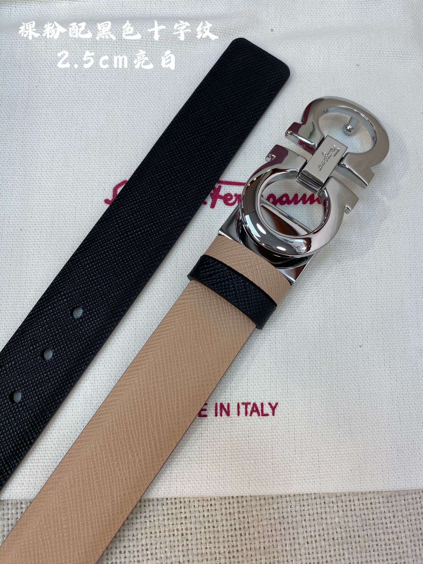 Salvatore Ferragamo Female Basic Belt Cow Leather 25mm
