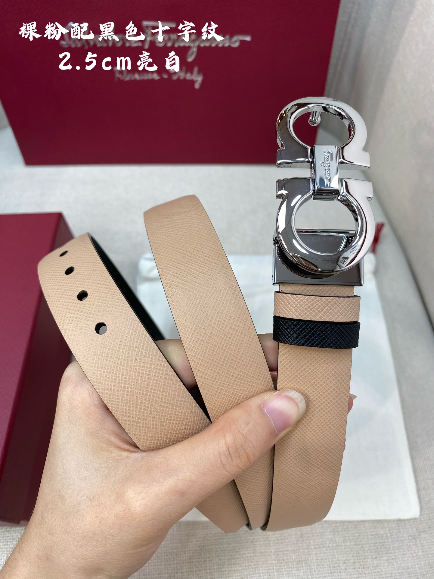 Salvatore Ferragamo Female Basic Belt Cow Leather 25mm