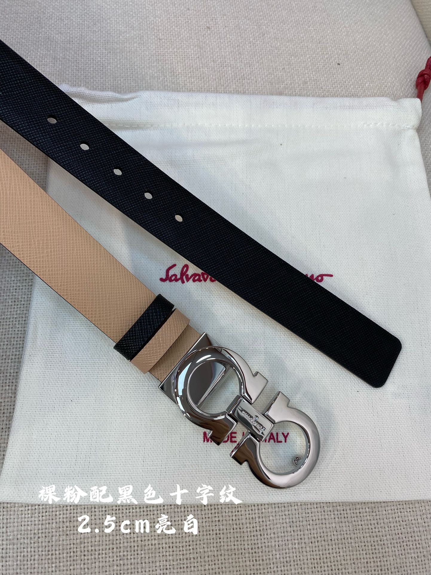 Salvatore Ferragamo Female Basic Belt Cow Leather 25mm