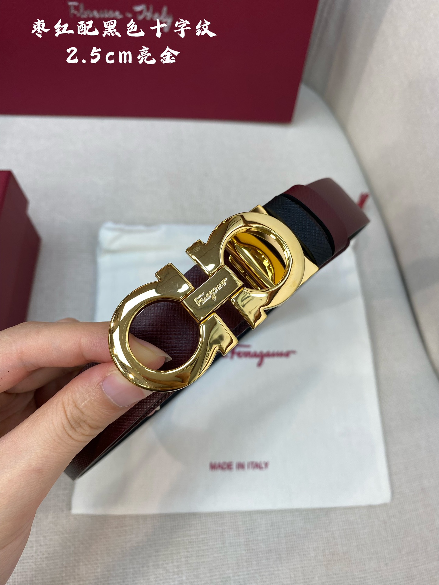 Salvatore Ferragamo Female Basic Belt Cow Leather 25mm