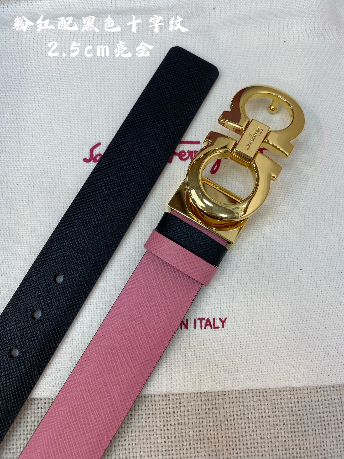 Salvatore Ferragamo Female Basic Belt Cow Leather 25mm
