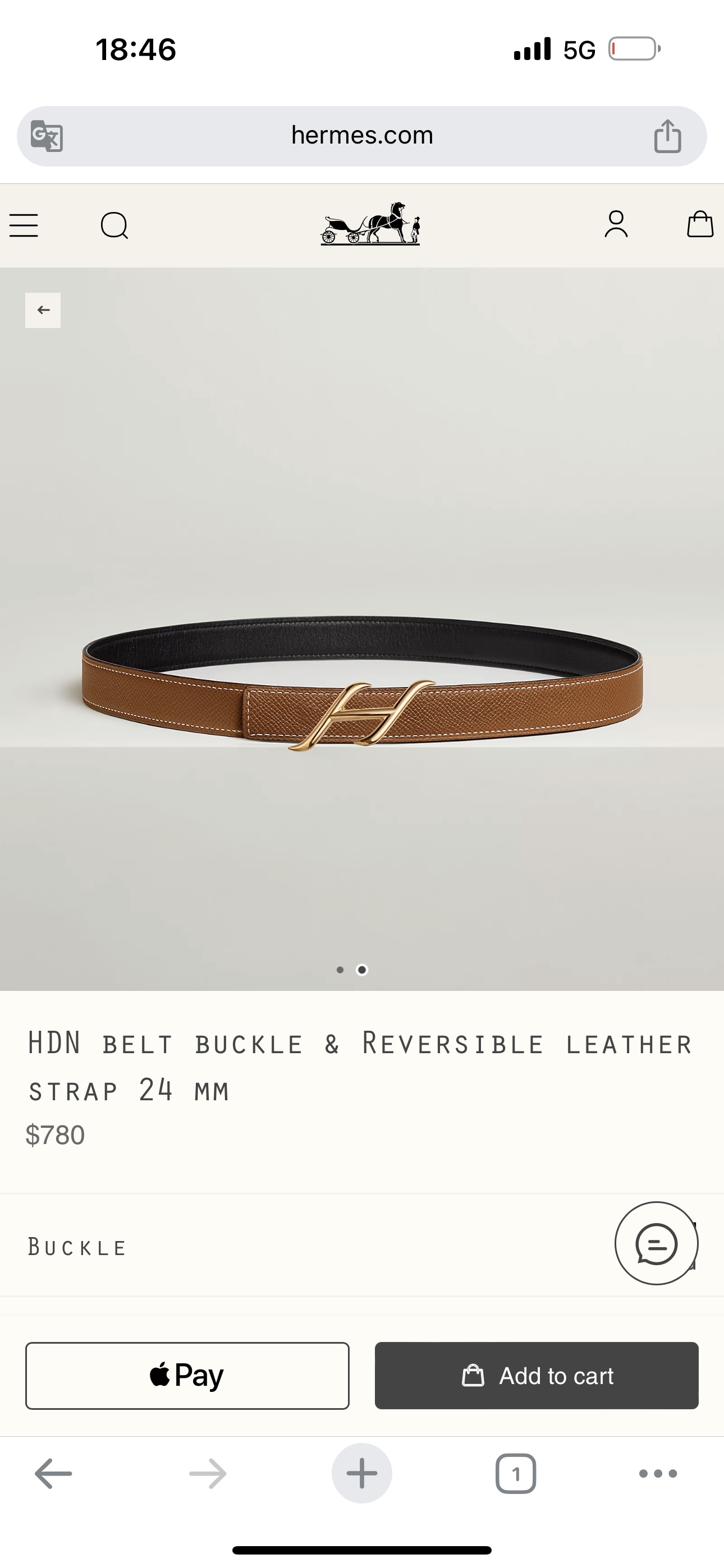 Female Basic Belt 24mm-s-l