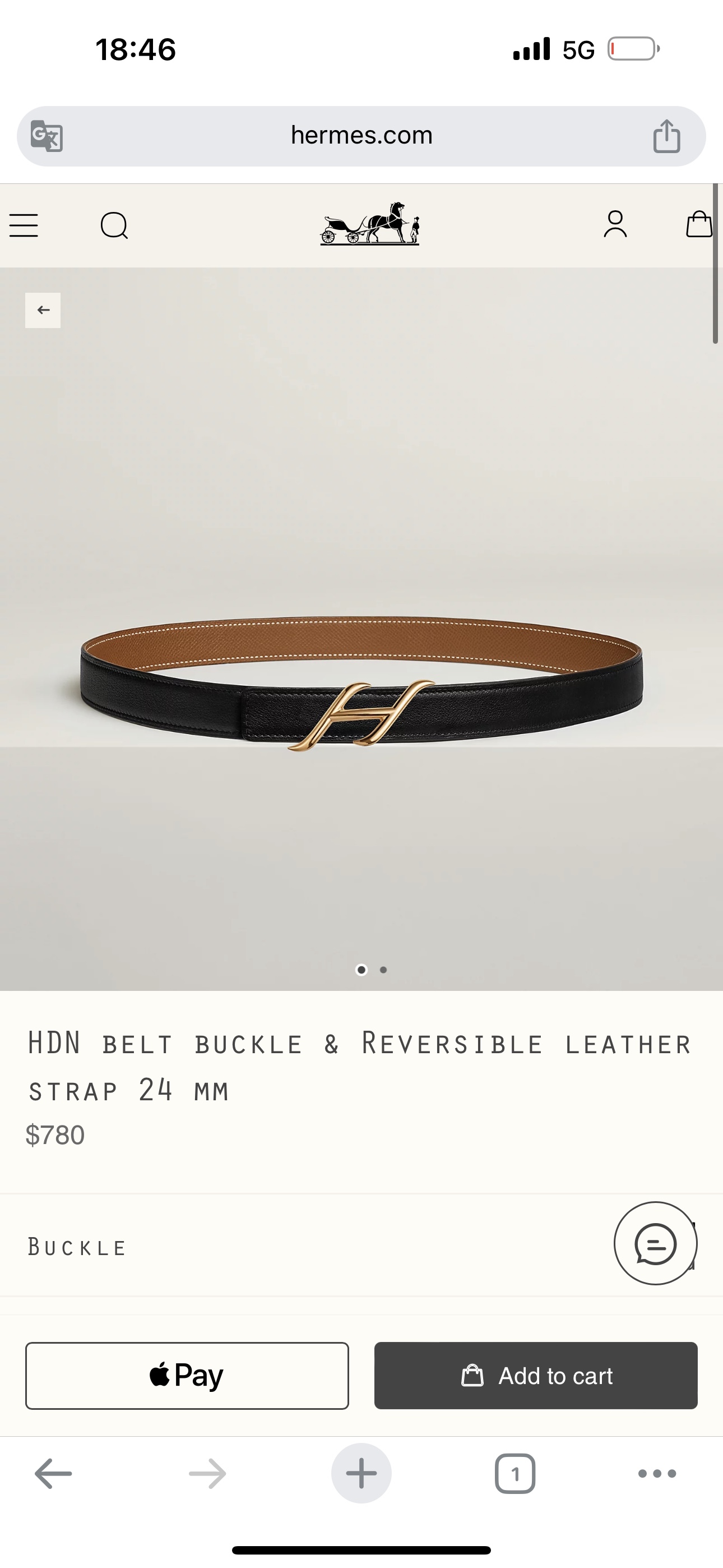 Female Basic Belt 24mm-s-l