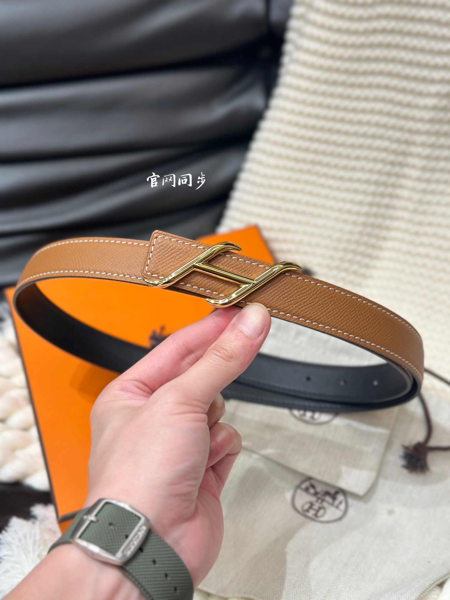 Female Basic Belt 24mm-s-l
