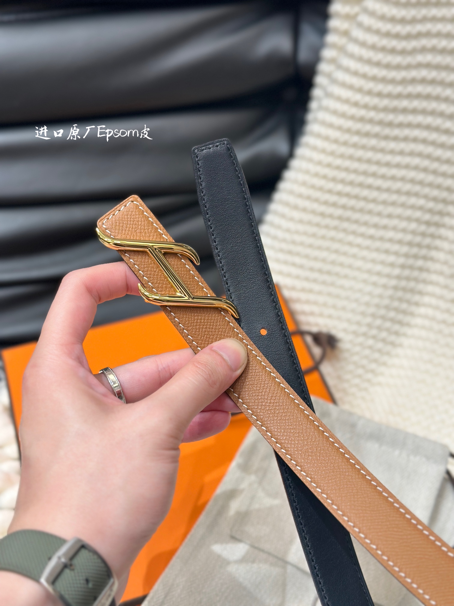 Female Basic Belt 24mm-s-l