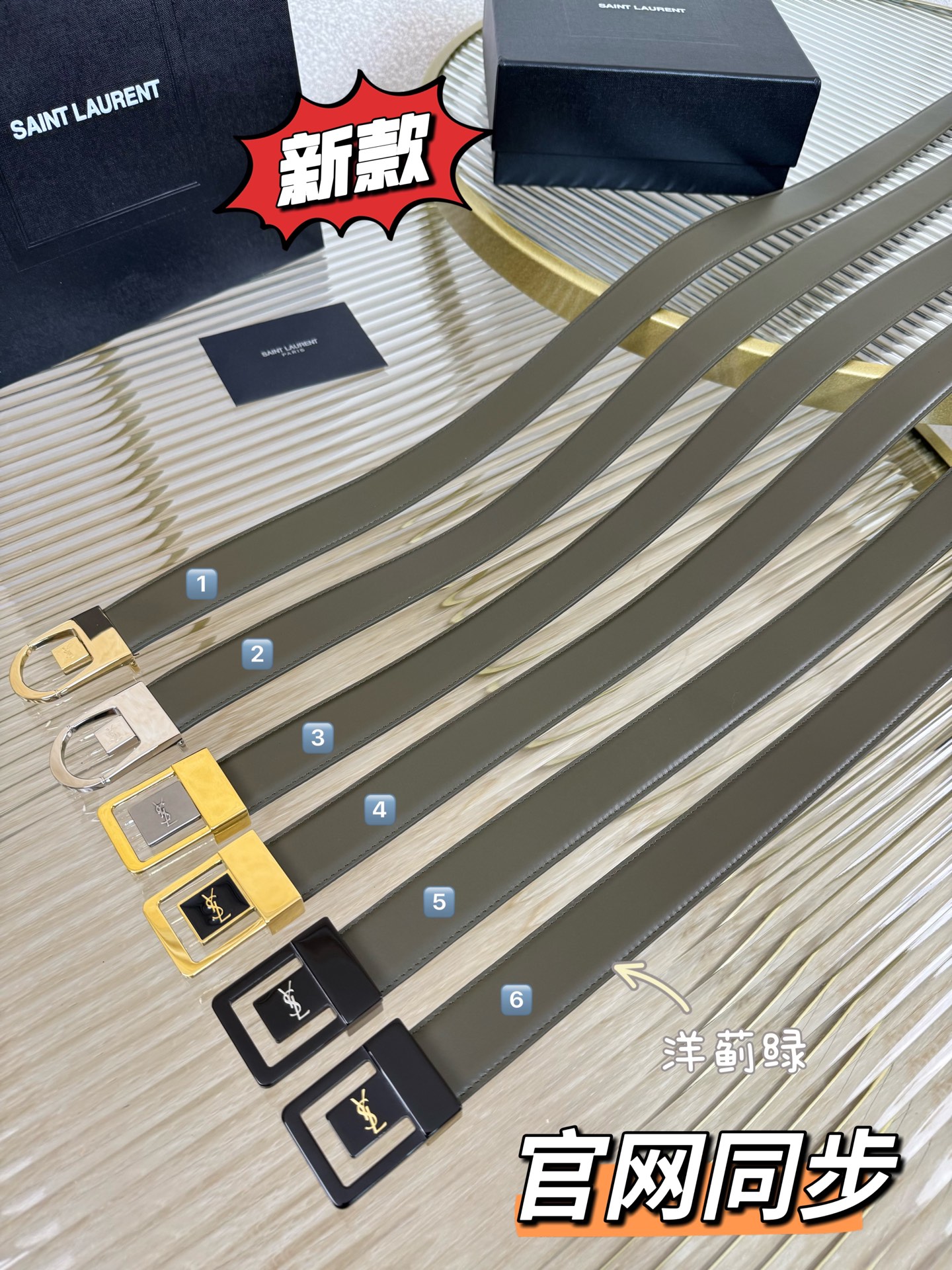 Saint Laurent Female Leather Belt S-m-l