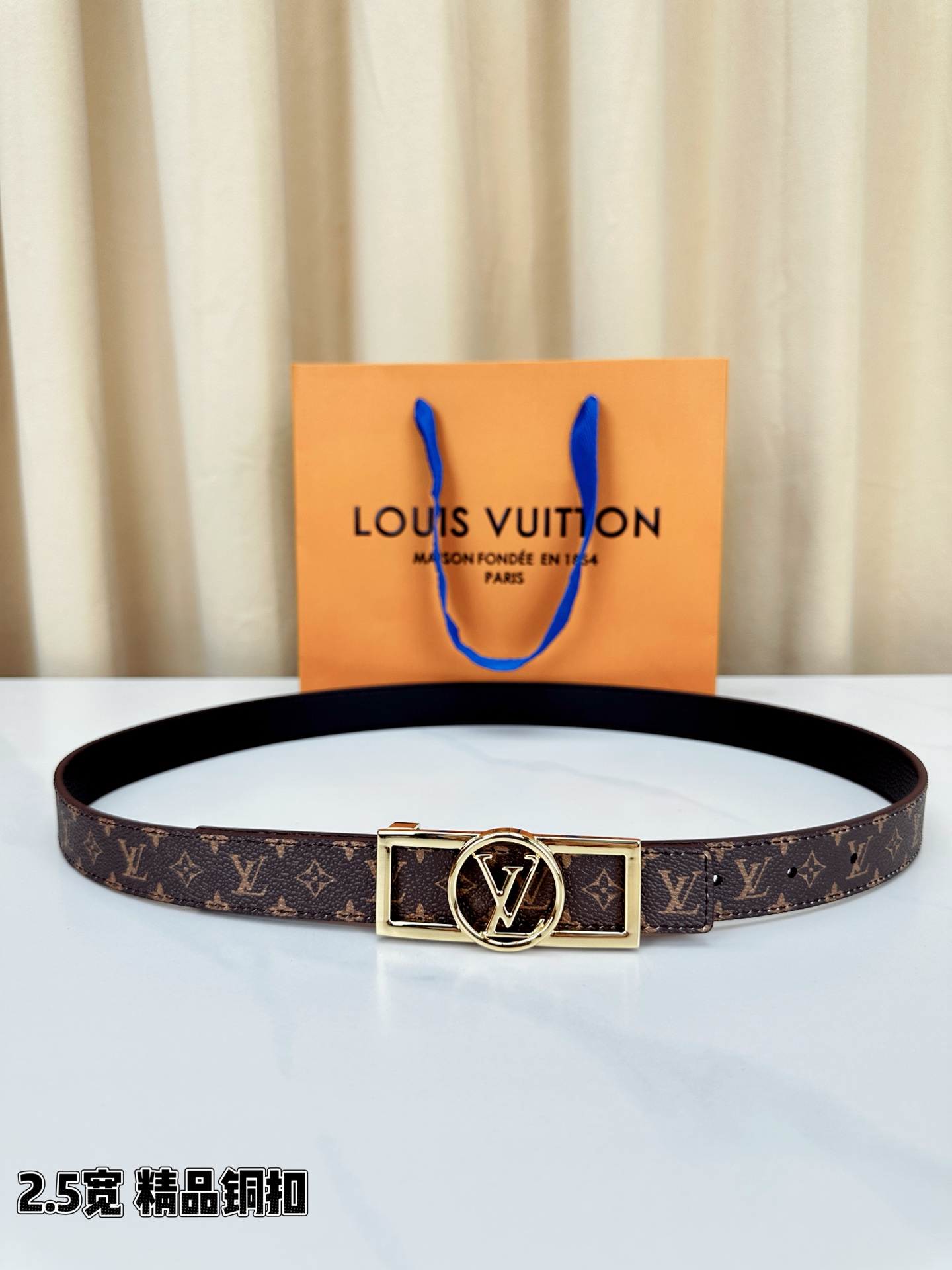 Louis Vuitton Female Leather Belt S-l