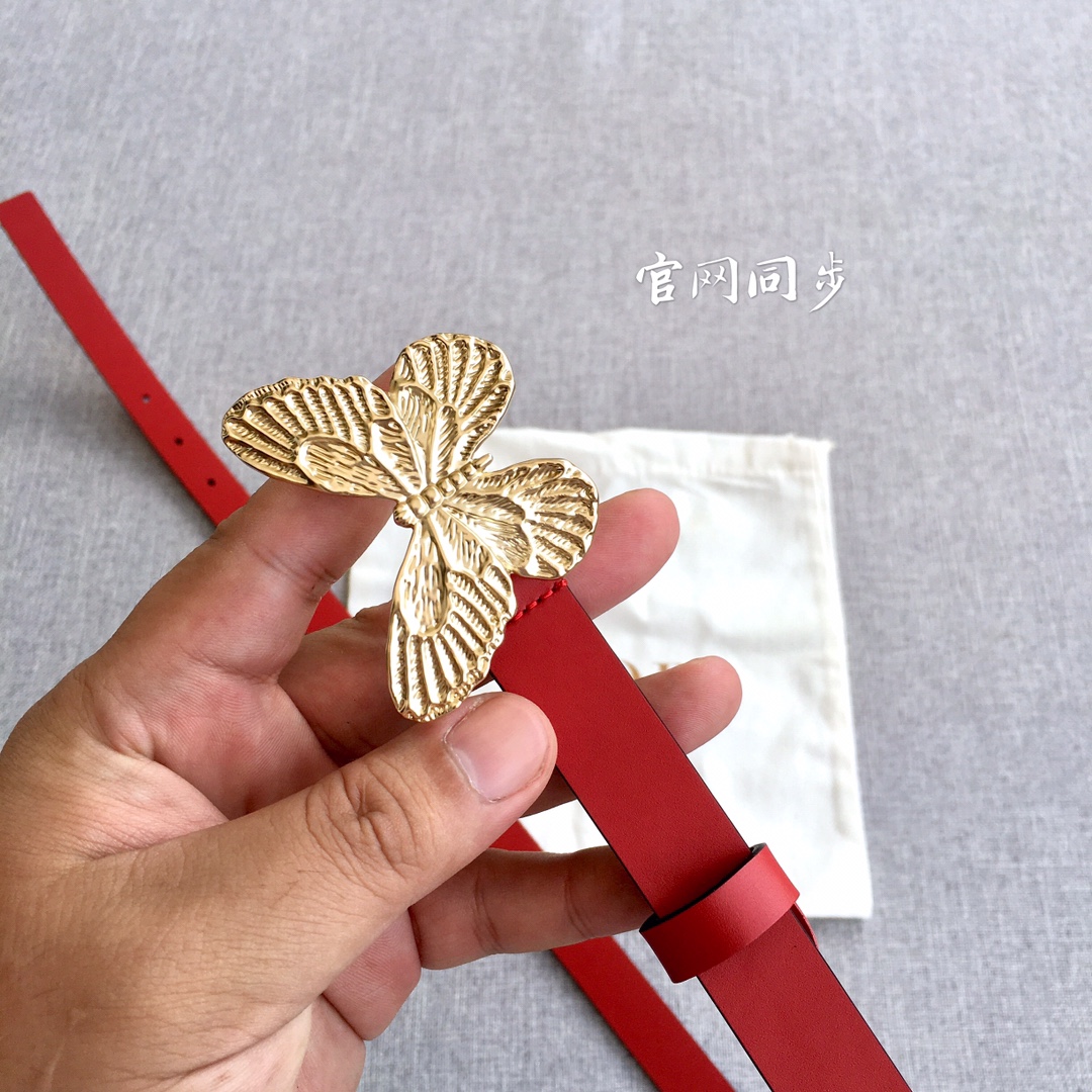 Dior Female Basic Belt M