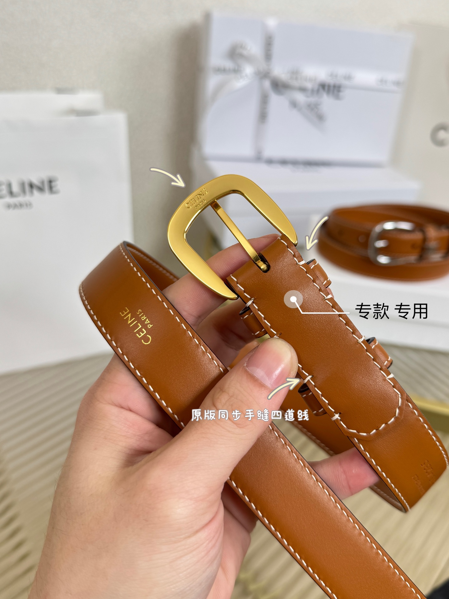 Celine Female Basic Belt Cow Leather M-l