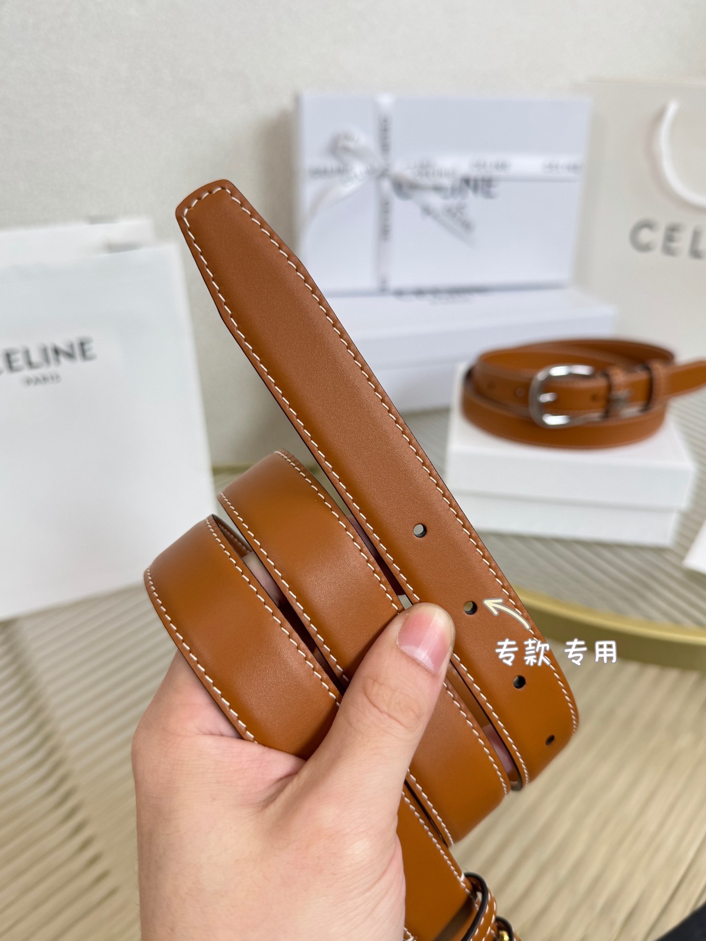 Celine Female Basic Belt Cow Leather M-l