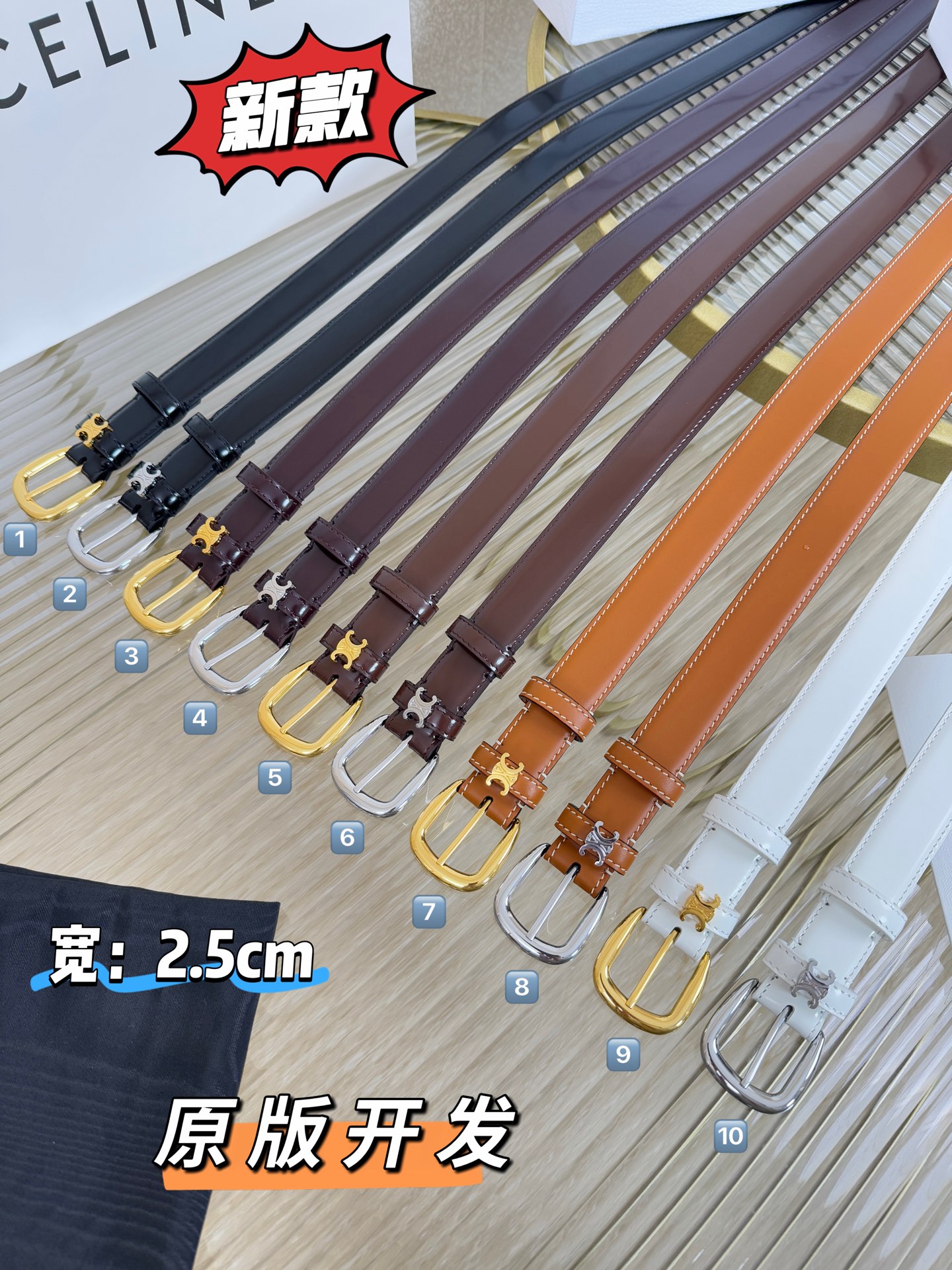 Celine Female Basic Belt Cow Leather M-l