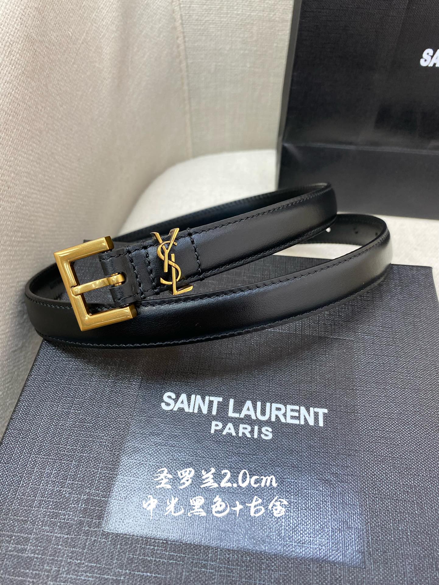 Female Basic Belt Cow Leather S-m-l