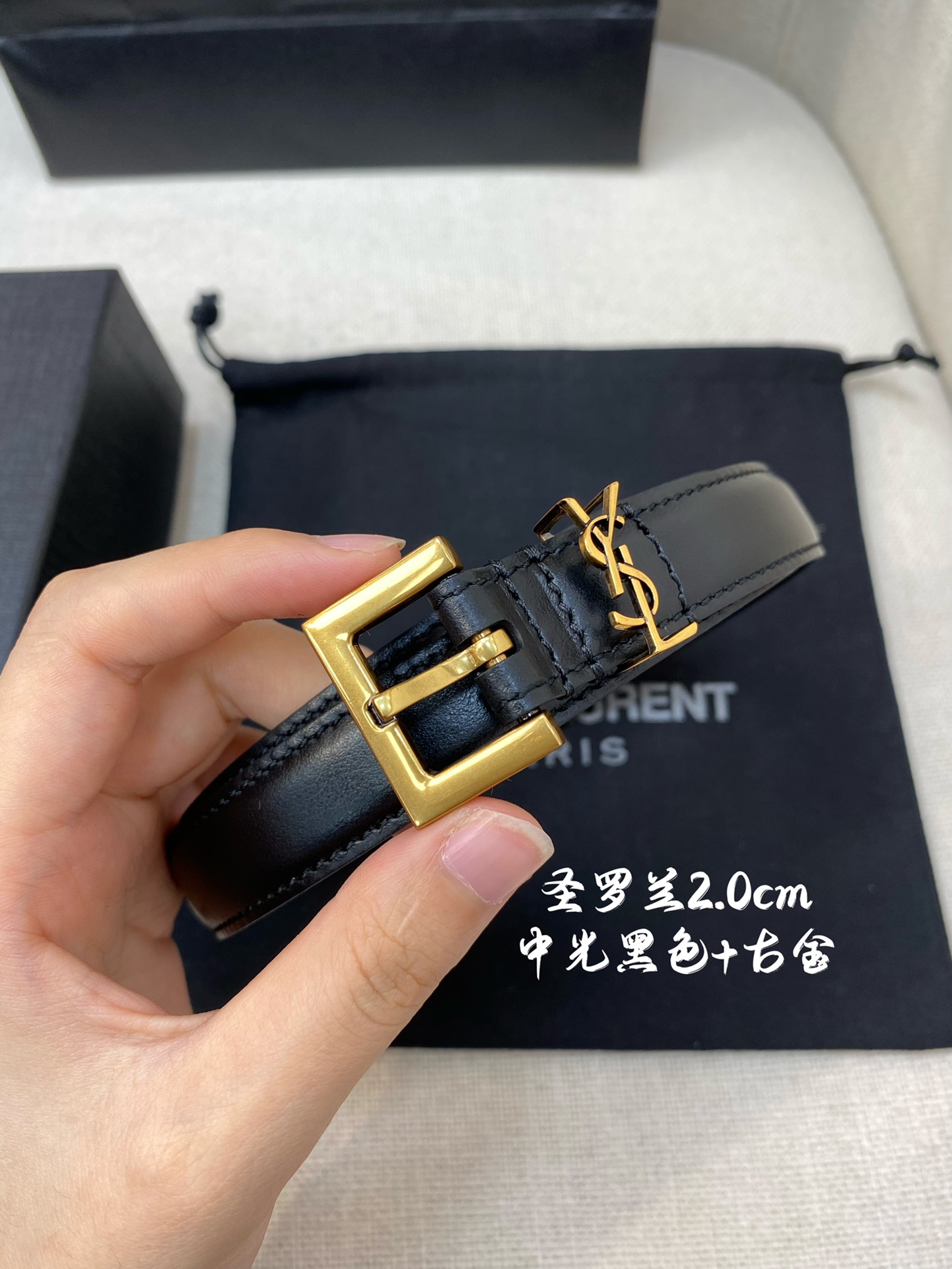 Female Basic Belt Cow Leather S-m-l