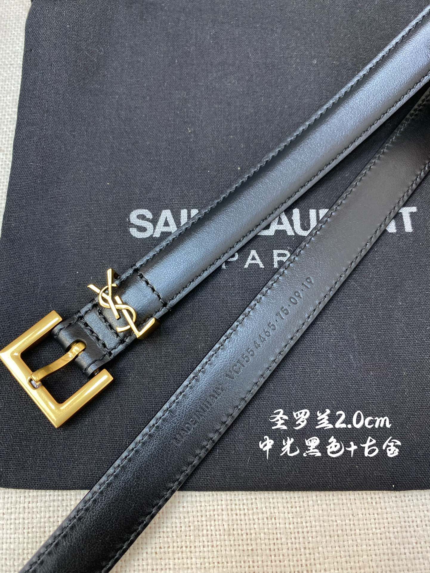 Female Basic Belt Cow Leather S-m-l