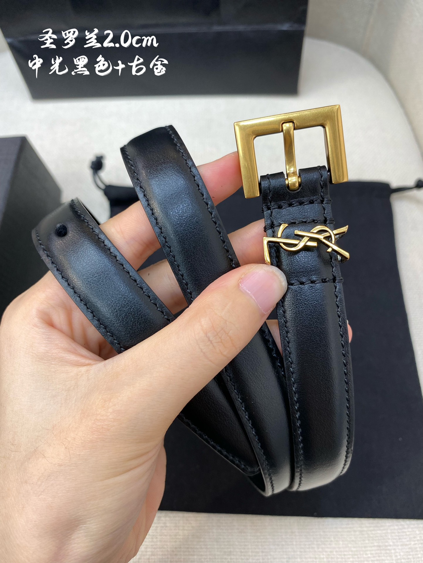 Female Basic Belt Cow Leather S-m-l