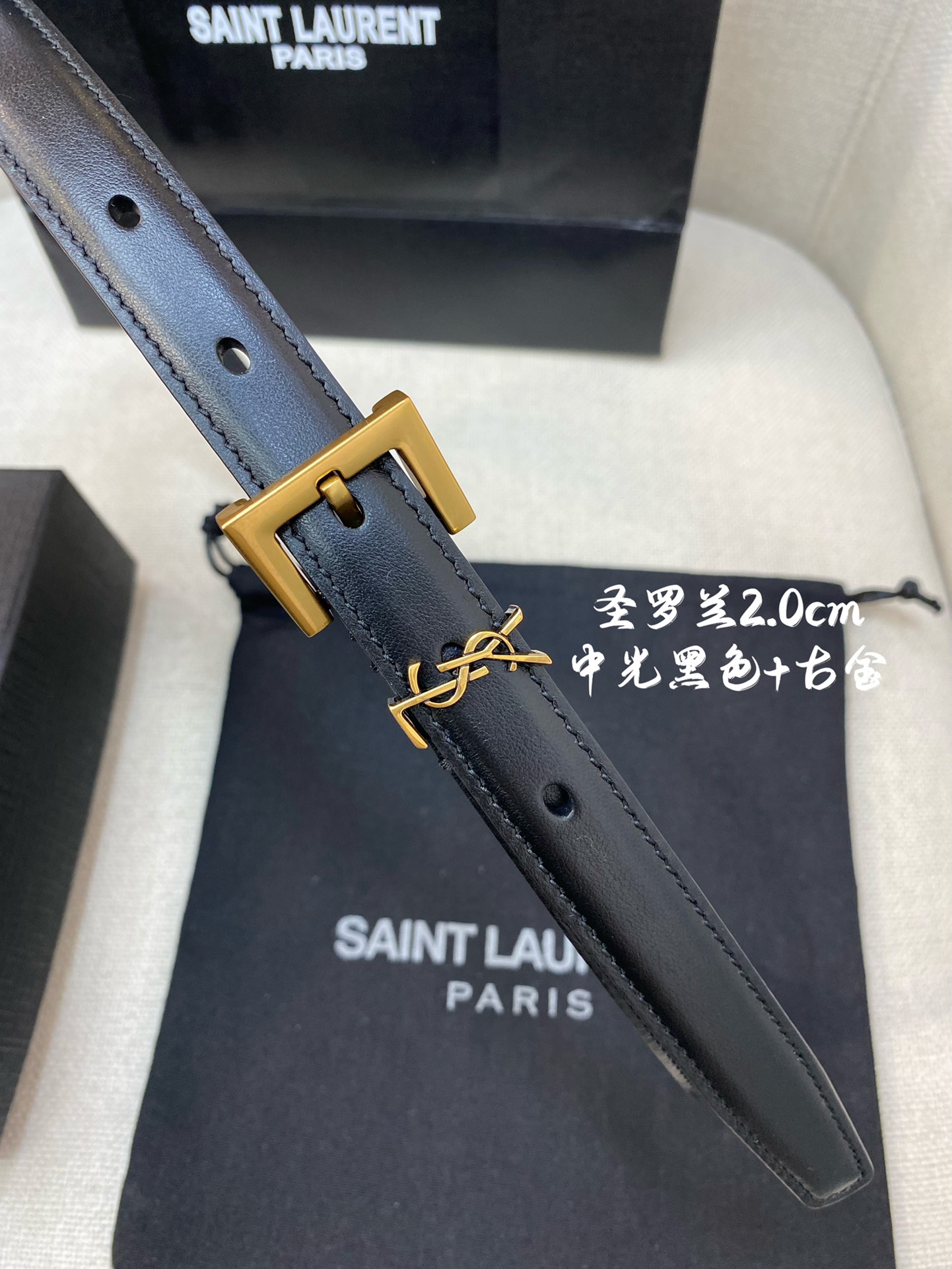 Female Basic Belt Cow Leather S-m-l