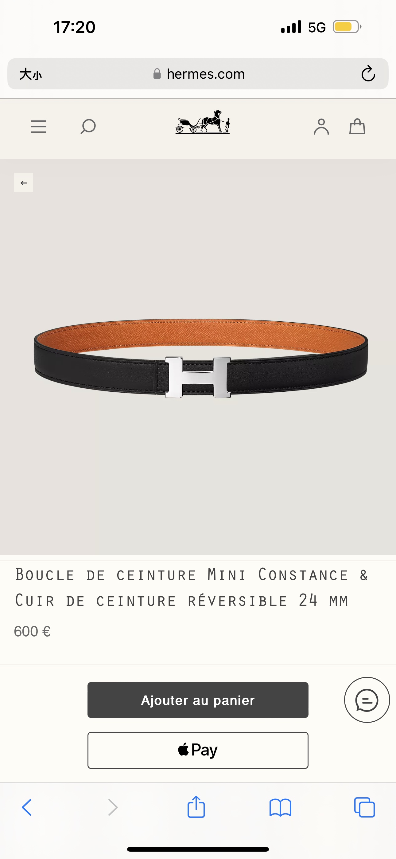 Hermès Female Basic Belt 24mm-s-l