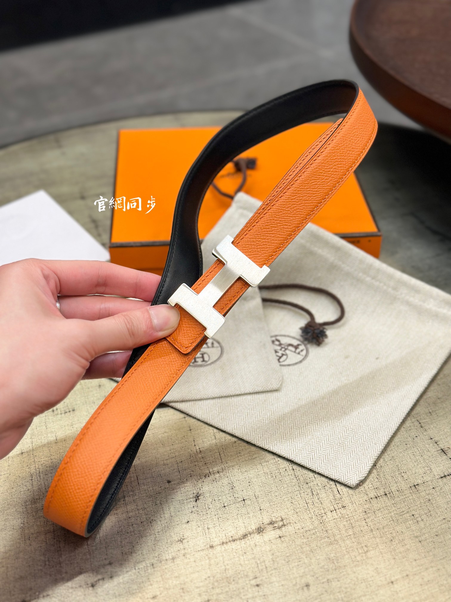 Hermès Female Basic Belt 24mm-s-l