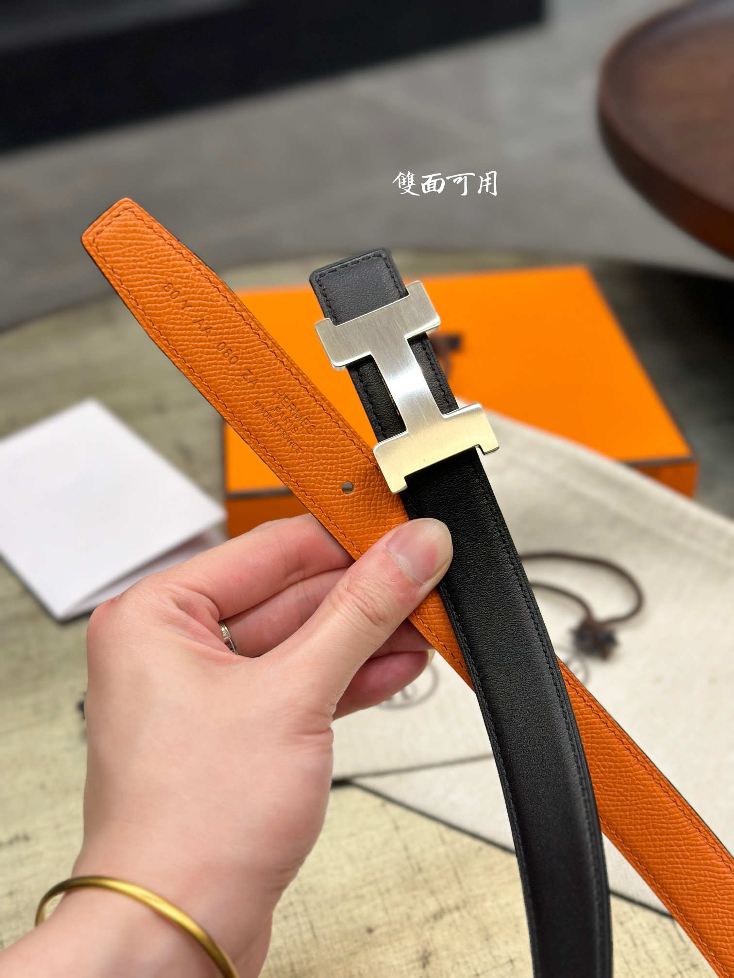 Hermès Female Basic Belt 24mm-s-l