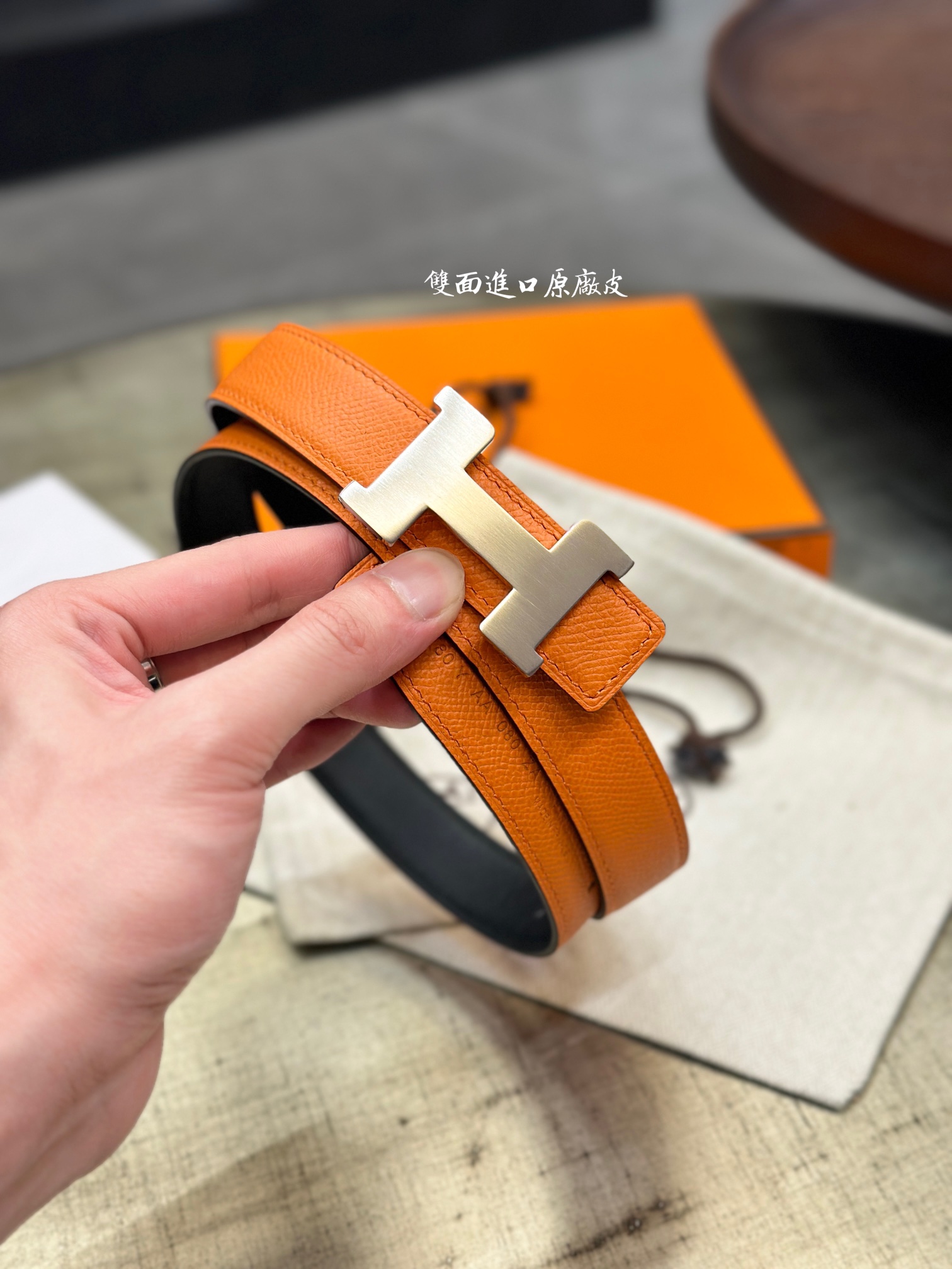 Hermès Female Basic Belt 24mm-s-l