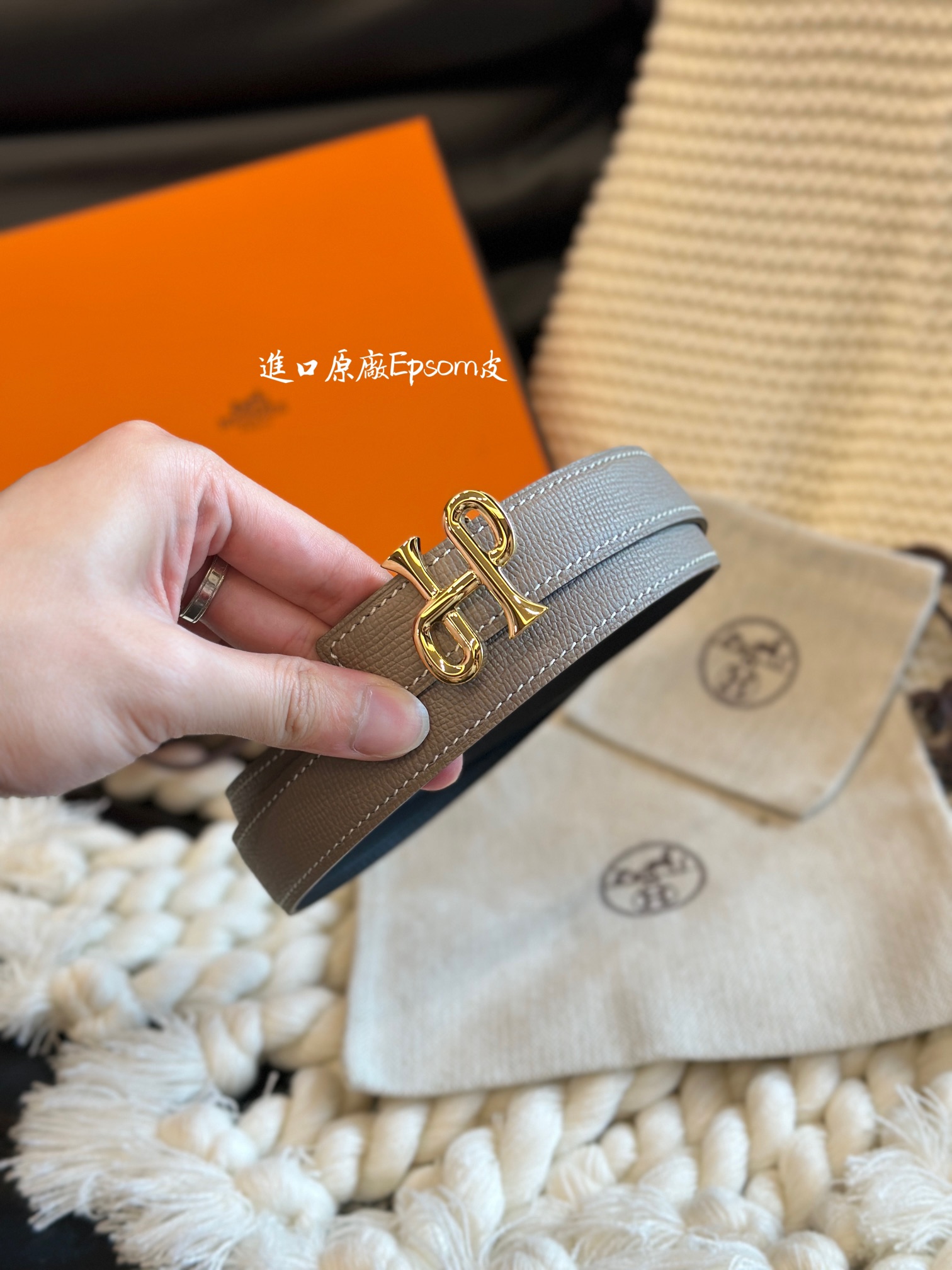 Female Basic Belt 24mm-s-l