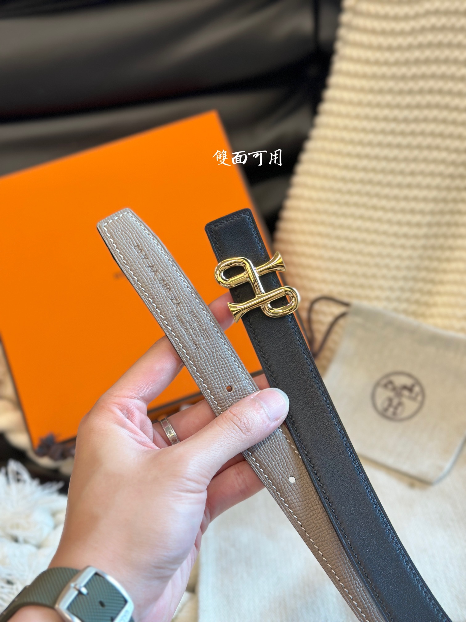 Female Basic Belt 24mm-s-l