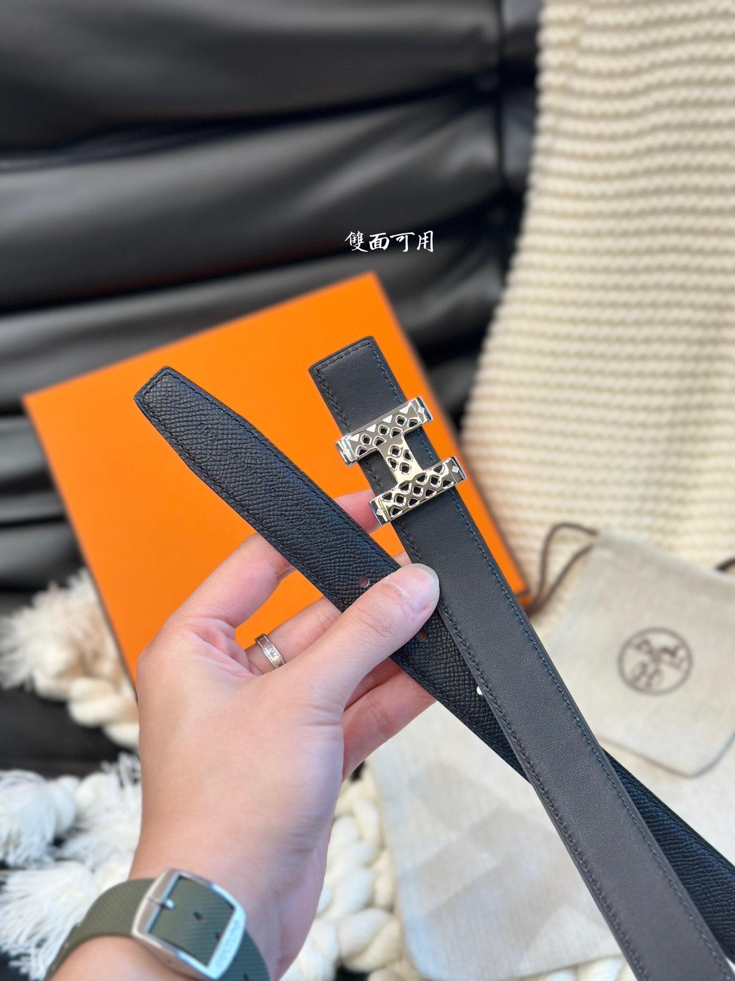 Female Basic Belt 24mm-s-l