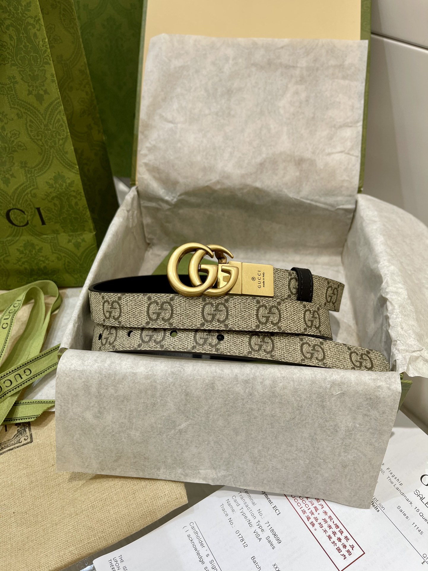 Gucci Female Basic Belt M