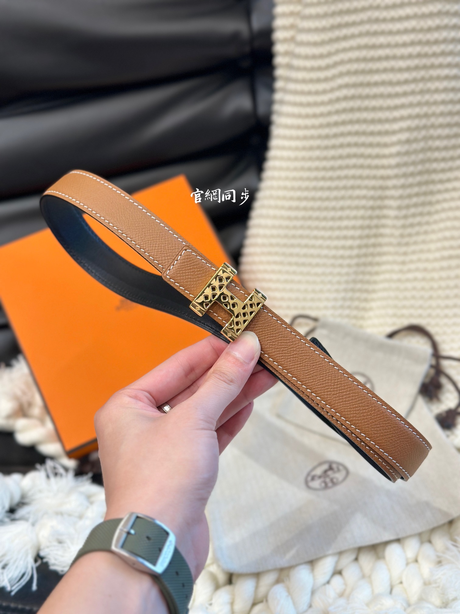 Female Basic Belt 24mm-s-l