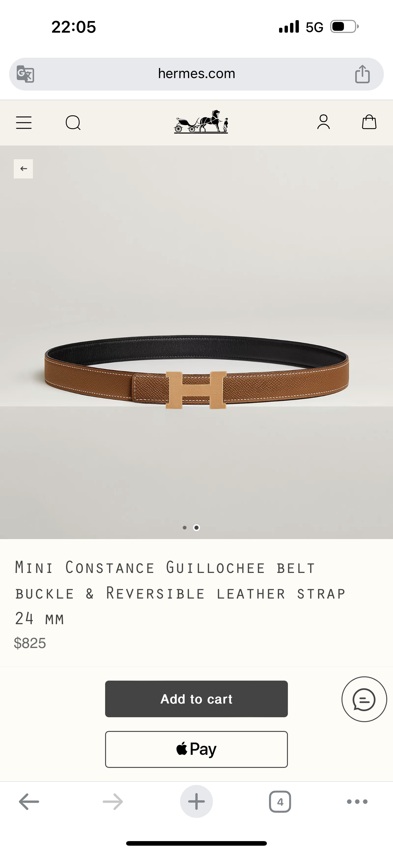 Hermès Female Basic Belt 24mm-s-m-l