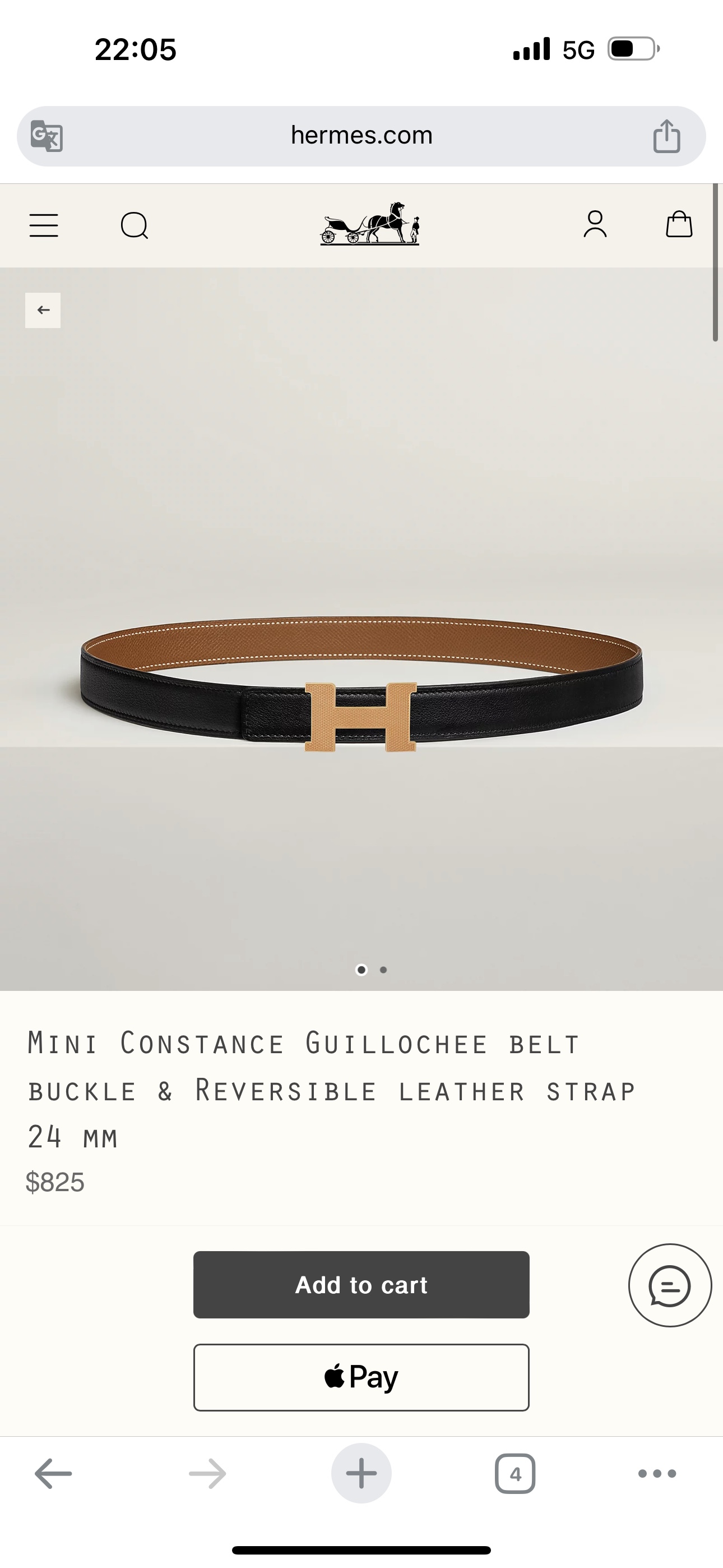 Hermès Female Basic Belt 24mm-s-m-l
