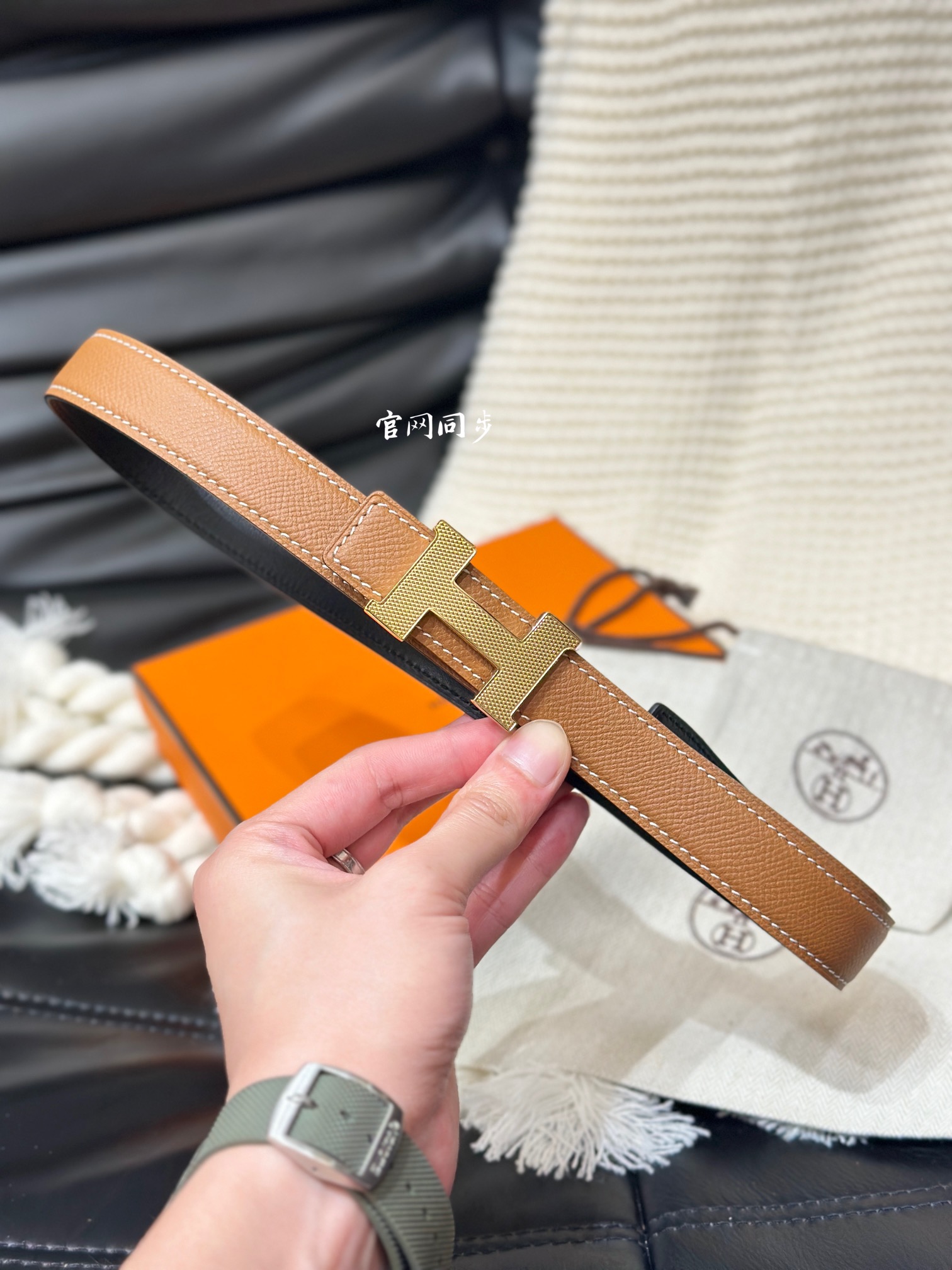 Hermès Female Basic Belt 24mm-s-m-l