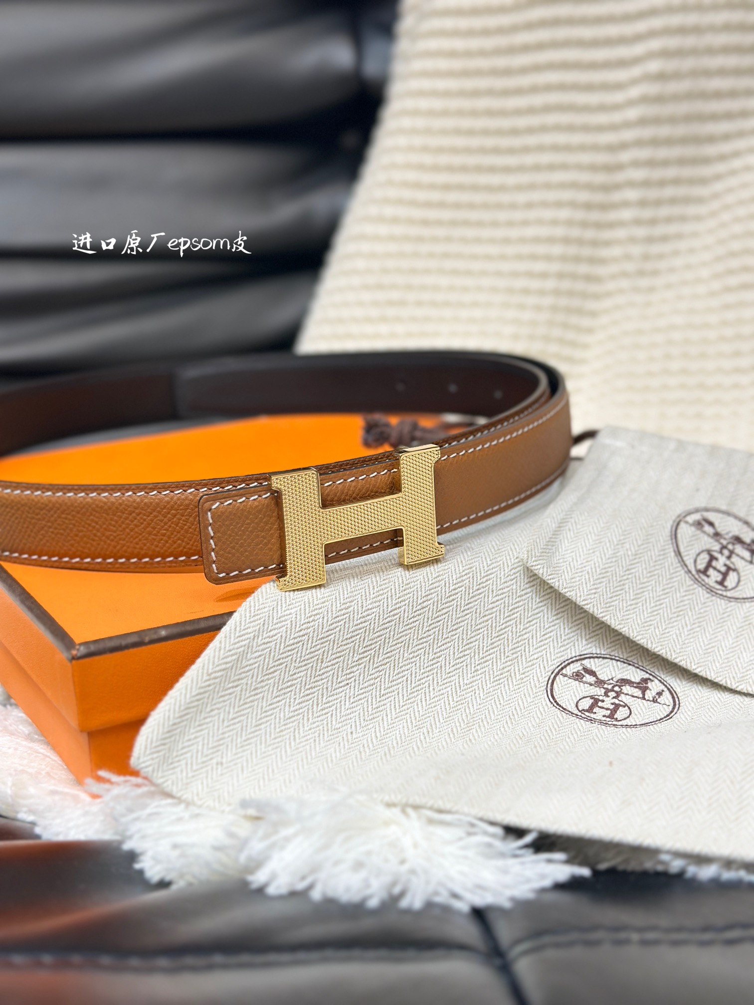 Hermès Female Basic Belt 24mm-s-m-l