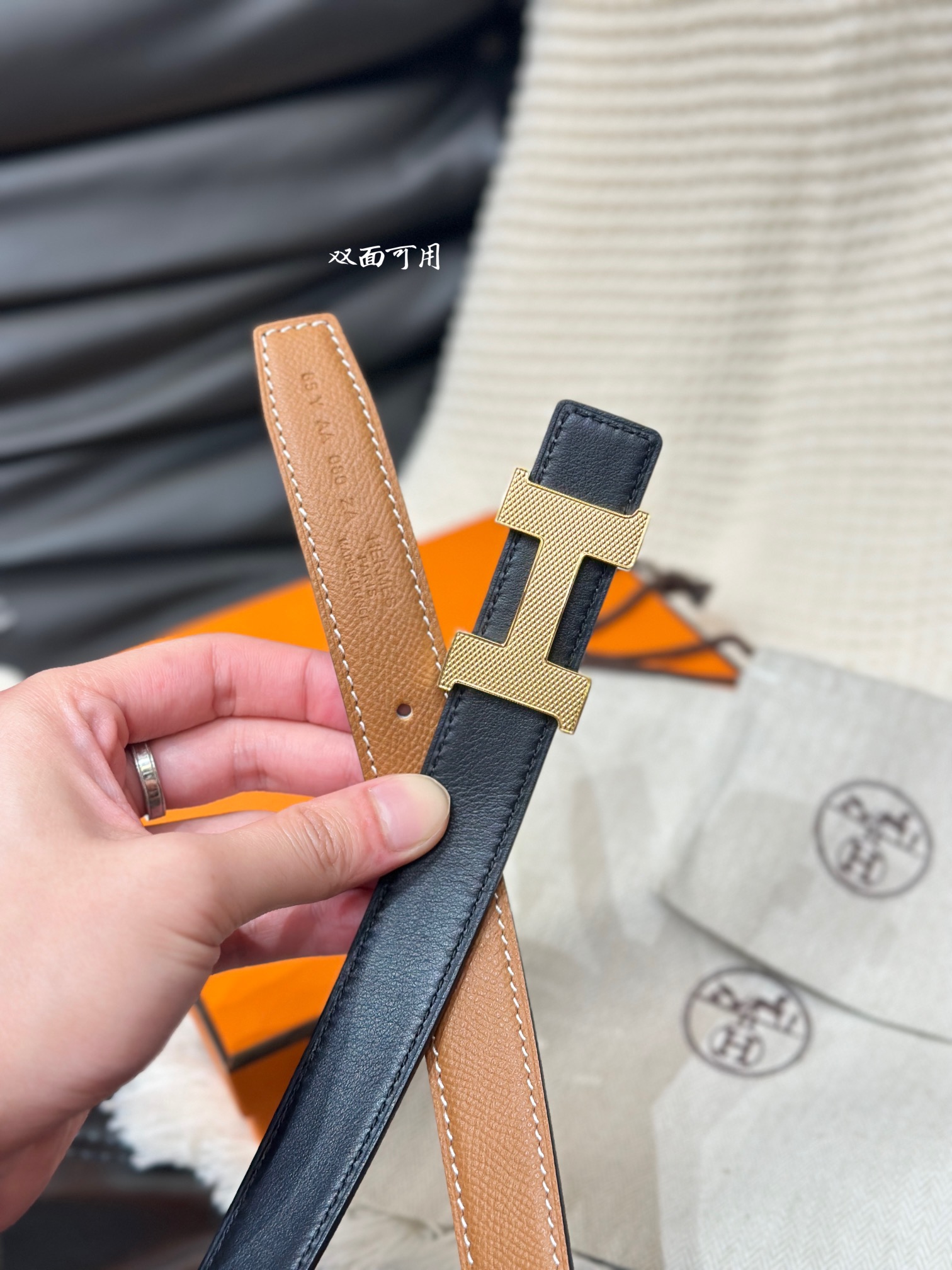 Hermès Female Basic Belt 24mm-s-m-l