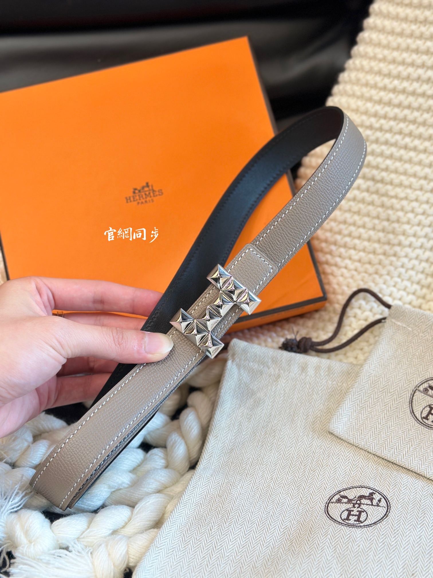 Female Basic Belt 24mm-s-l
