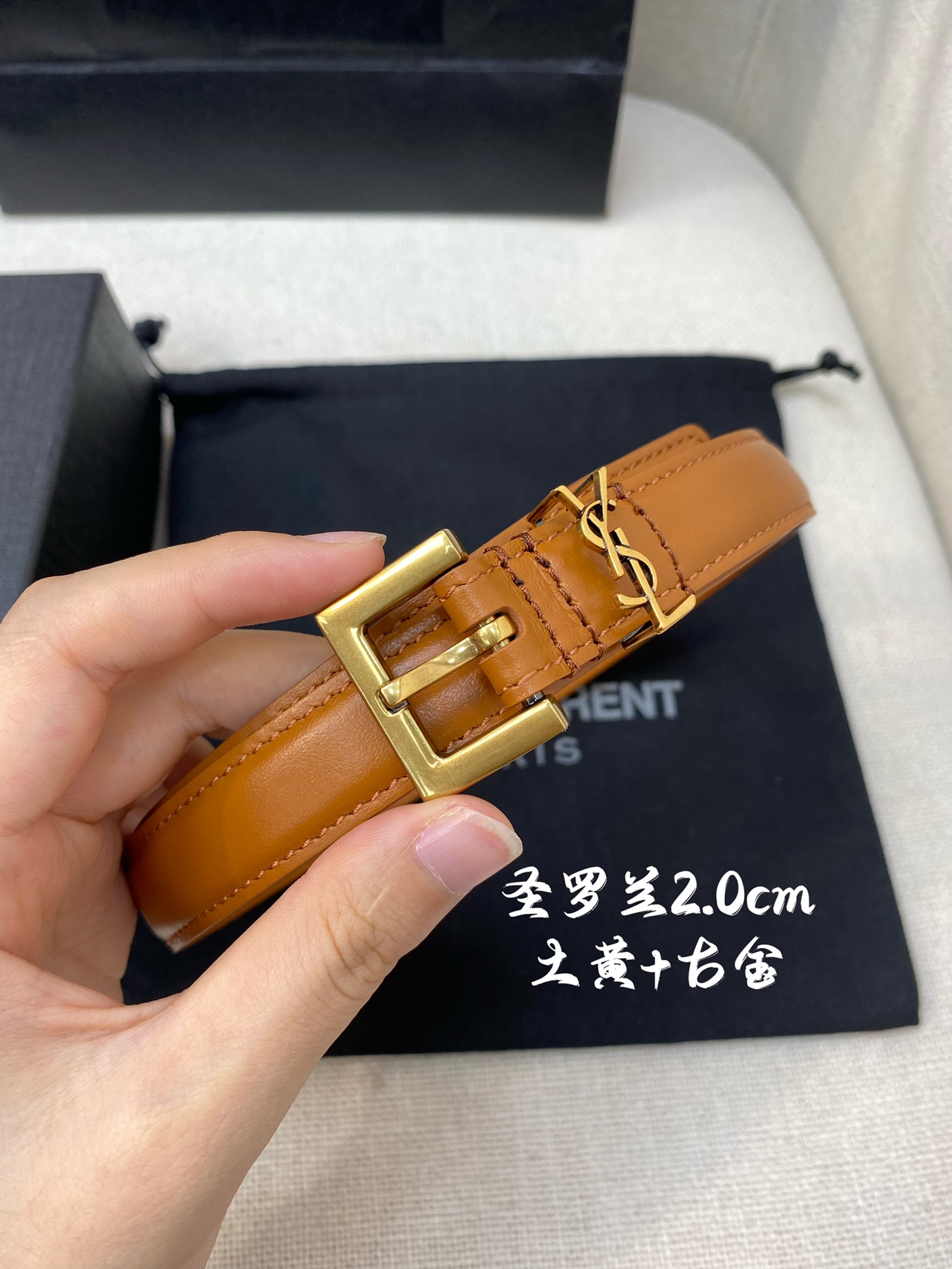 Female Basic Belt Cow Leather S-m-l