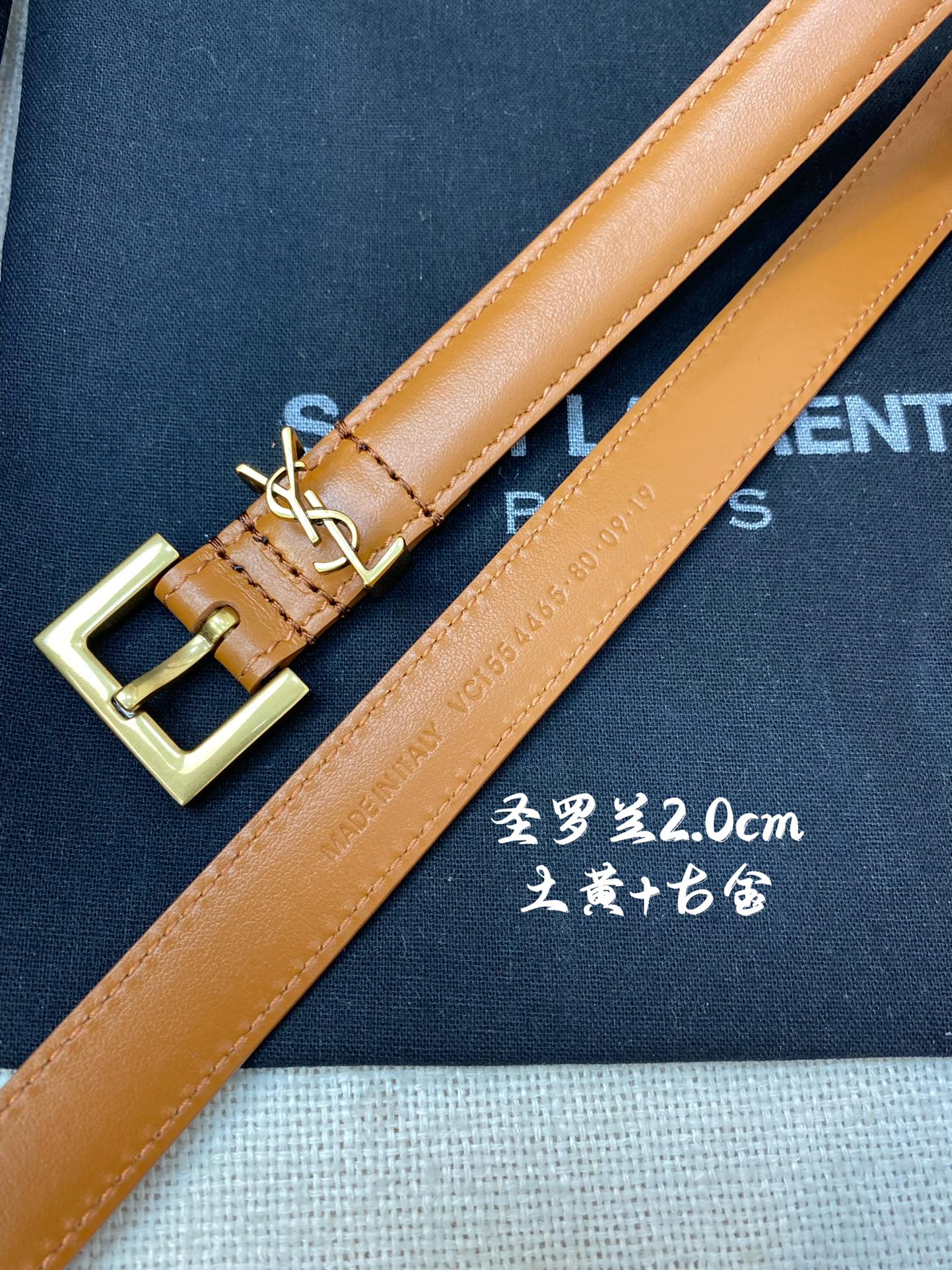 Female Basic Belt Cow Leather S-m-l