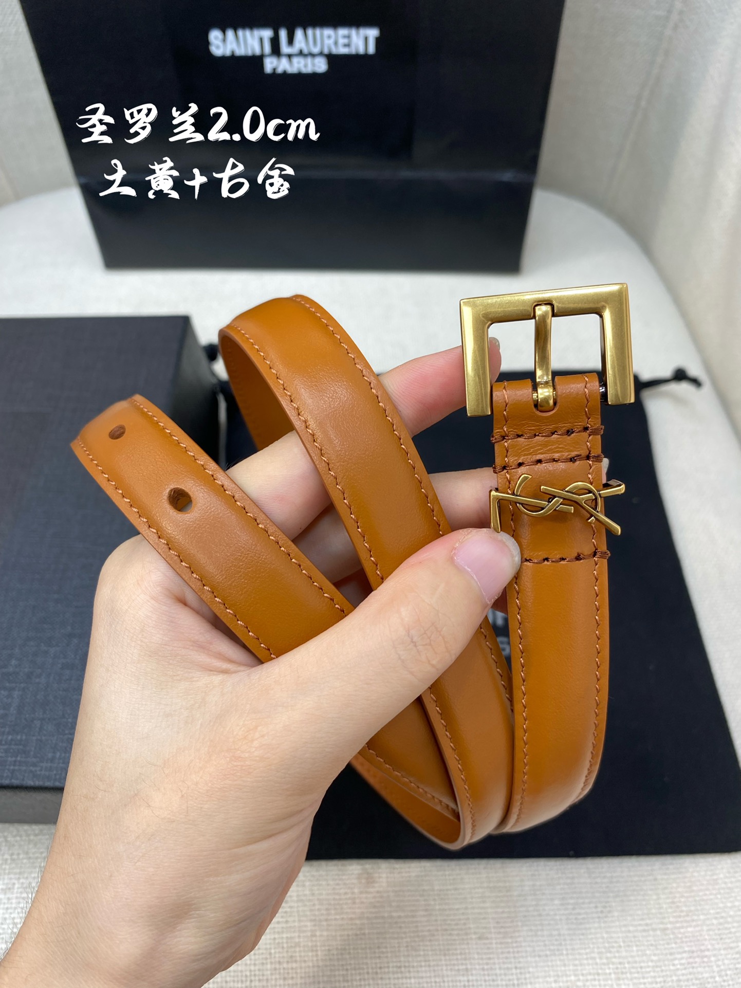 Female Basic Belt Cow Leather S-m-l