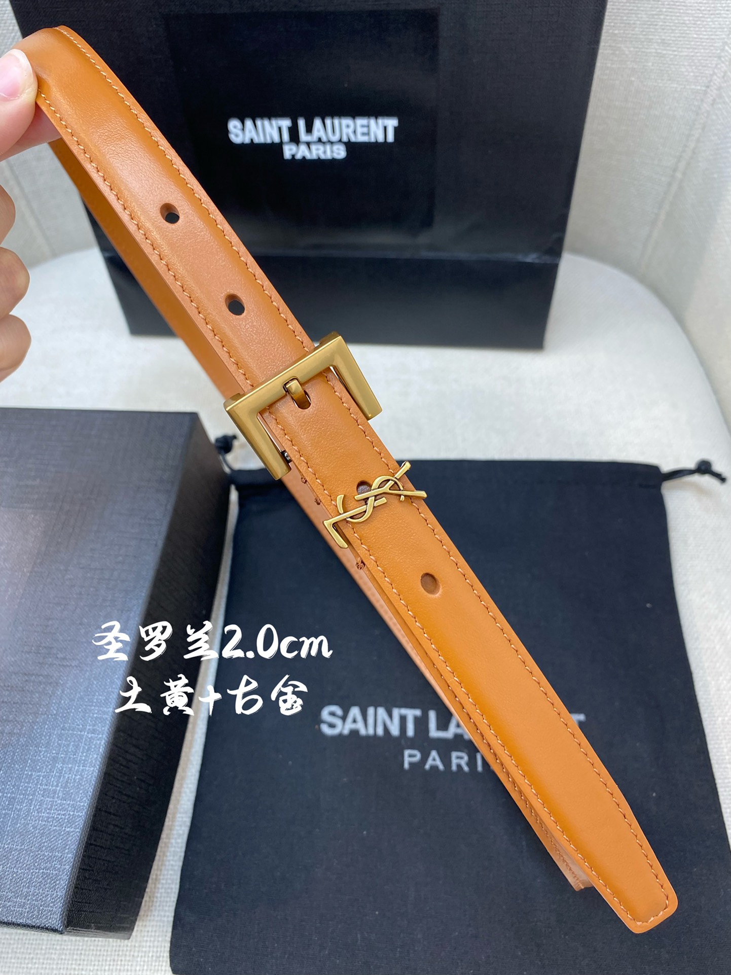 Female Basic Belt Cow Leather S-m-l