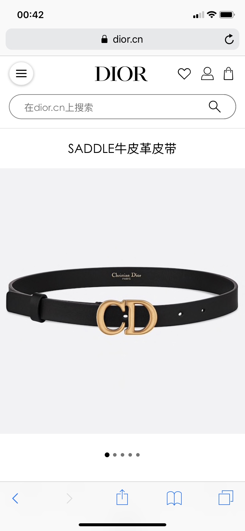 Dior Female Basic Belt Cow Leather Black S-l