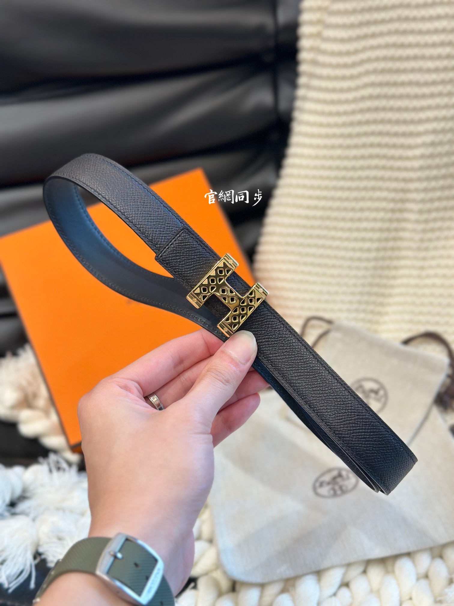 Female Basic Belt 24mm-s-l