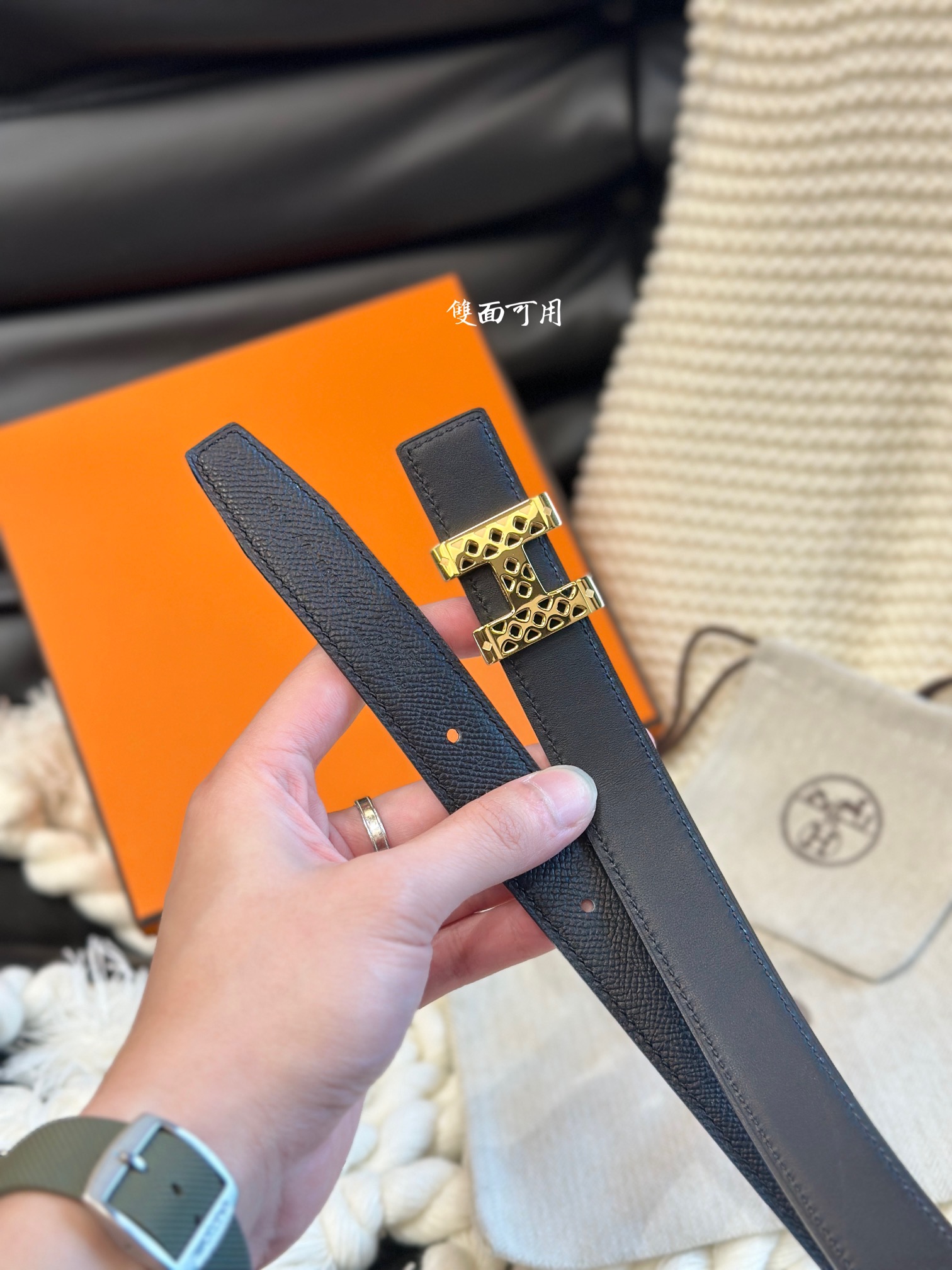 Female Basic Belt 24mm-s-l