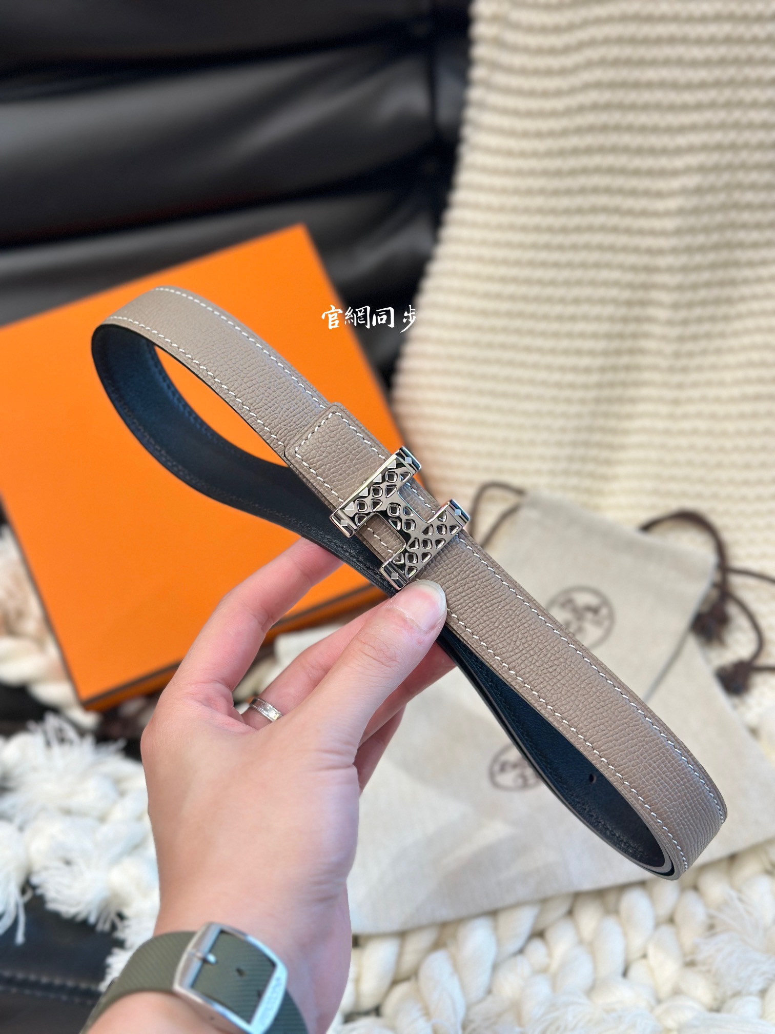 Female Basic Belt 24mm-s-l